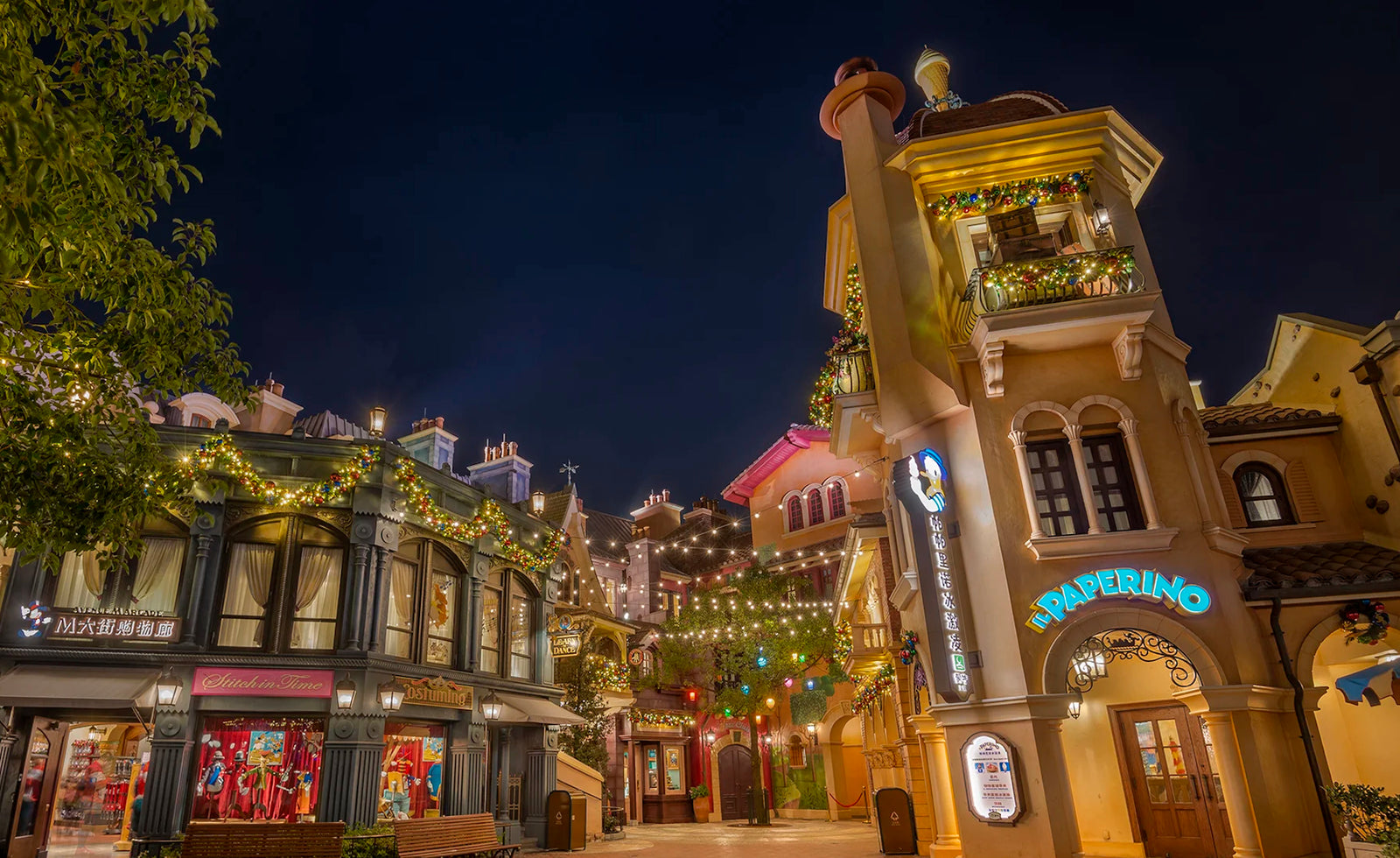 Theme Parks and Attractions Gallery 3
