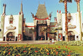 Disney-MGM Studio Tour - The Great Movie Ride