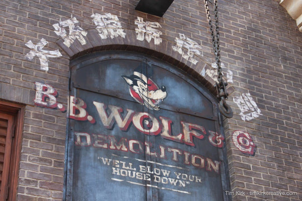 Shanghai Disneyland - Big Bad Wolf Wall Graphic